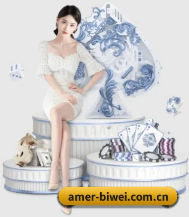 必威体育网址 APP 界面